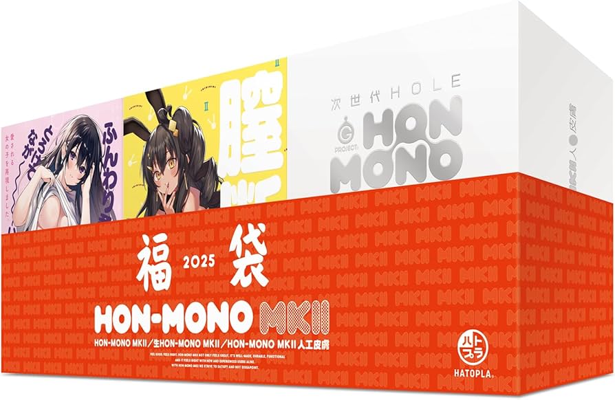Amazon.co.jp: Hatpura HON-MONO MKII 2025 Assorted Raw and
